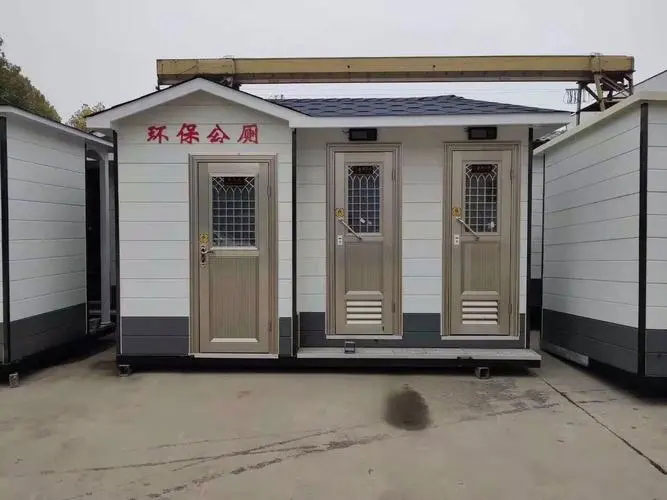 元门乡移动厕所租赁
