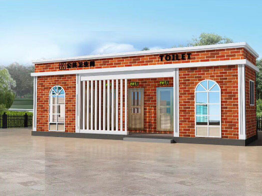 元门乡经典实用型移动厕所