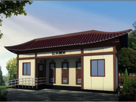 元门乡人文历史型移动厕所