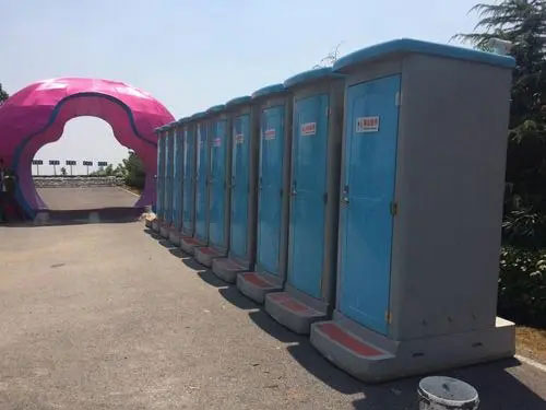 元门乡音乐节移动厕所租赁